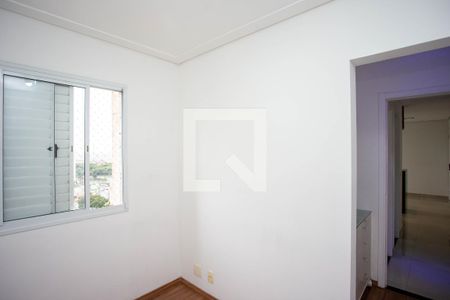 Quarto 1 de apartamento para alugar com 2 quartos, 56m² em Centro, Diadema