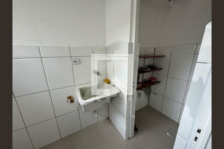 Apartamento à venda com 2 quartos, 50m² em Santo Amaro, São Paulo