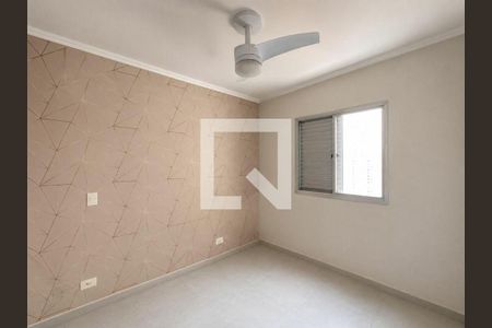 Apartamento à venda com 2 quartos, 59m² em Jardim Marajoara, São Paulo