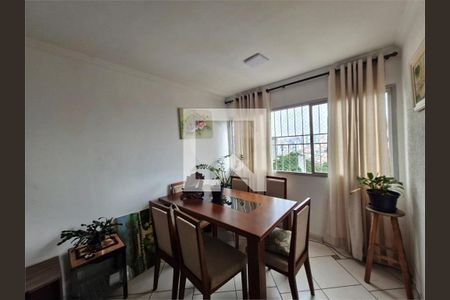 Apartamento à venda com 2 quartos, 74m² em Vila Aurora (Zona Norte), São Paulo