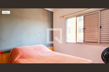 Apartamento à venda com 2 quartos, 62m² em Jardim Nosso Lar, São Paulo