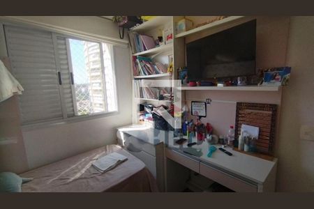 Apartamento à venda com 3 quartos, 107m² em Vila Isa, São Paulo