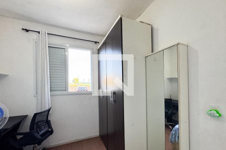 Quarto de apartamento para alugar com 1 quarto, 53m² em Vila Goncalves, São Bernardo do Campo