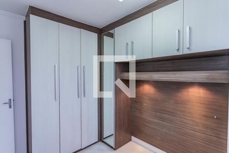 Quarto 1 de apartamento à venda com 2 quartos, 48m² em Vila Penteado, São Paulo