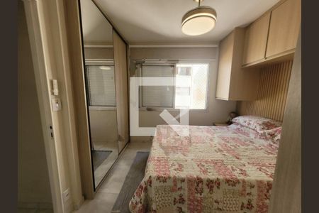Apartamento à venda com 3 quartos, 79m² em Santo Amaro, São Paulo