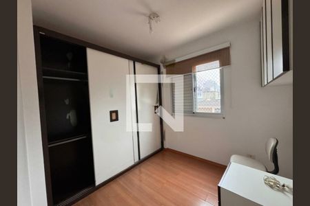 Apartamento à venda com 2 quartos, 54m² em Chácara Santo Antônio (Zona Sul), São Paulo