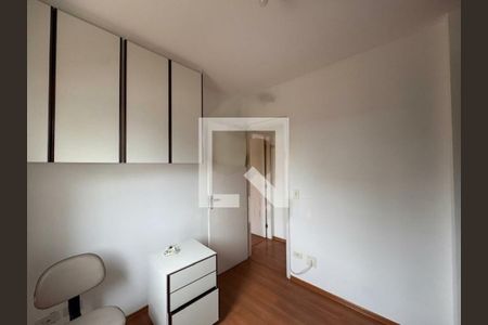 Apartamento à venda com 2 quartos, 54m² em Chácara Santo Antônio (Zona Sul), São Paulo