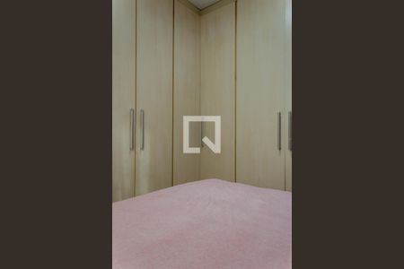 Quarto 1 de apartamento para alugar com 2 quartos, 56m² em Planalto, São Bernardo do Campo