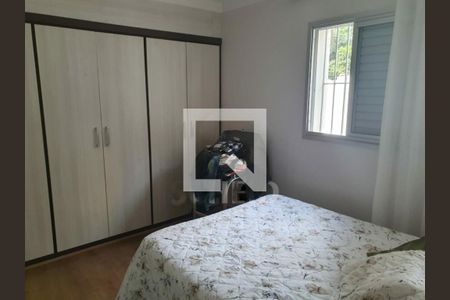 Apartamento à venda com 4 quartos, 263m² em Bela Vista, São Paulo