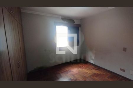 Apartamento à venda com 3 quartos, 112m² em Santo Amaro, São Paulo