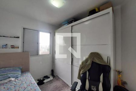 Apartamento à venda com 2 quartos, 56m² em Vila Inglesa, São Paulo