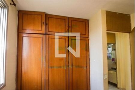 Apartamento à venda com 2 quartos, 52m² em Vila Constancia, São Paulo