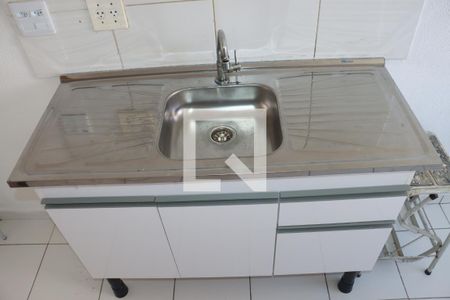 Apartamento para alugar com 2 quartos, 50m² em Jardim Isis, Cotia