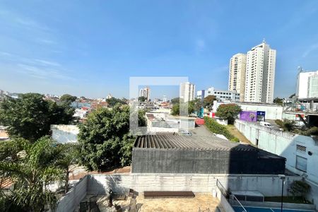 Vista da Varanda de apartamento para alugar com 2 quartos, 60m² em Vila Paulista, São Paulo