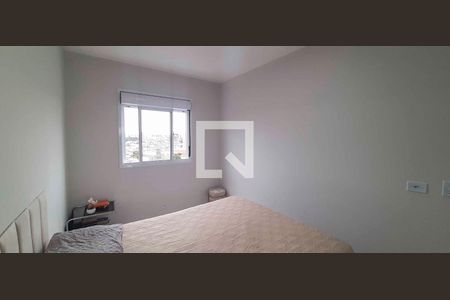 Apartamento para alugar com 2 quartos, 43m² em Vila Yolanda, Osasco