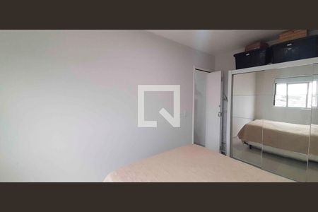 Apartamento para alugar com 2 quartos, 43m² em Vila Yolanda, Osasco