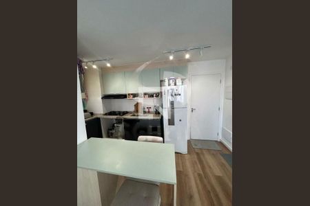 Apartamento à venda com 2 quartos, 34m² em Jardim Marajoara, São Paulo