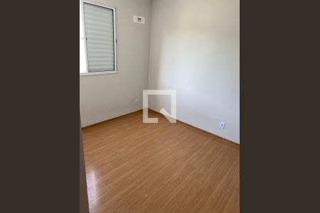 Quarto 1 de apartamento para alugar com 2 quartos, 40m² em Jardim Europa, Suzano