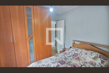 Apartamento à venda com 3 quartos, 72m² em Santo Amaro, São Paulo