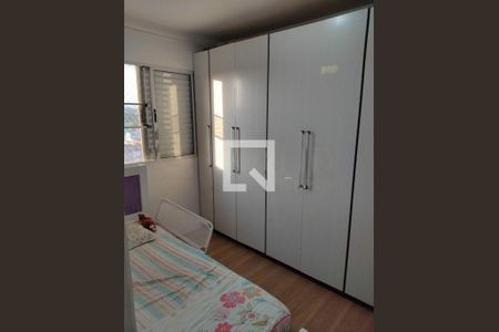 Apartamento à venda com 2 quartos, 54m² em Parque Guarapiranga, São Paulo