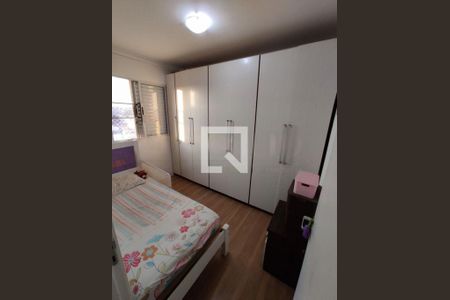 Apartamento à venda com 2 quartos, 54m² em Parque Guarapiranga, São Paulo