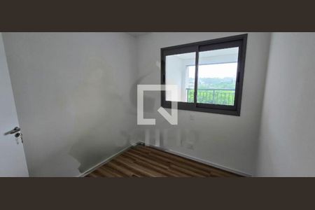 Apartamento à venda com 2 quartos, 73m² em Butantã, São Paulo