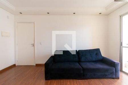 Sala de apartamento para alugar com 2 quartos, 49m² em Quinta da Paineira, São Paulo