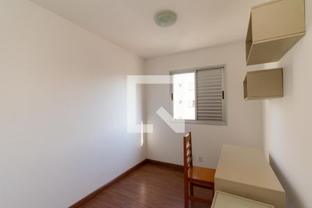 Quarto 1 de apartamento para alugar com 2 quartos, 49m² em Quinta da Paineira, São Paulo