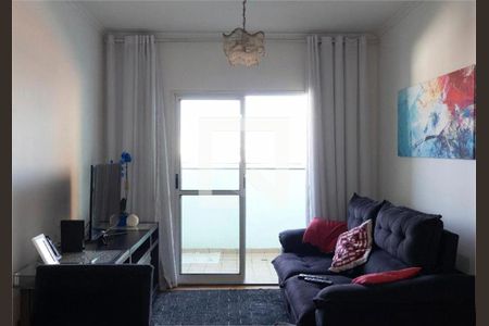 Apartamento à venda com 2 quartos, 57m² em Vila Robertina, São Paulo