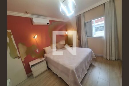Casa à venda com 2 quartos, 124m² em Chácara Santo Antônio (Zona Sul), São Paulo