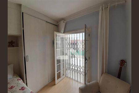 Casa à venda com 2 quartos, 132m² em Santo Amaro, São Paulo