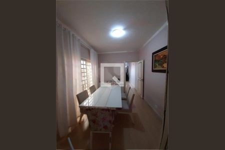 Casa à venda com 2 quartos, 132m² em Santo Amaro, São Paulo