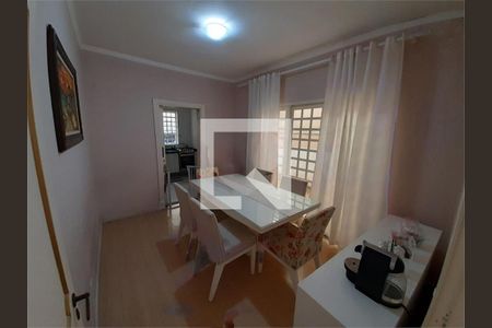 Casa à venda com 2 quartos, 132m² em Santo Amaro, São Paulo
