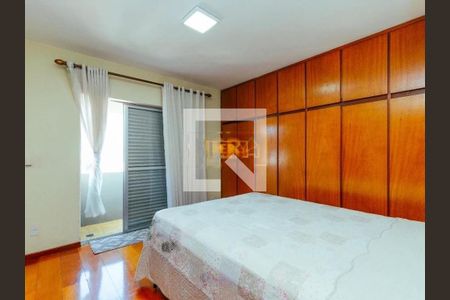 Apartamento para alugar com 3 quartos, 207m² em Centro, Jundiaí