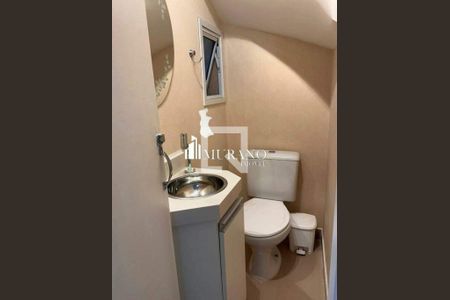 Casa de Condomínio à venda com 2 quartos, 62m² em Vila Prudente, São Paulo