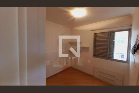 Apartamento à venda com 1 quarto, 34m² em Santo Amaro, São Paulo