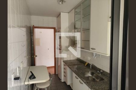 Apartamento à venda com 2 quartos, 72m² em Santo Amaro, São Paulo