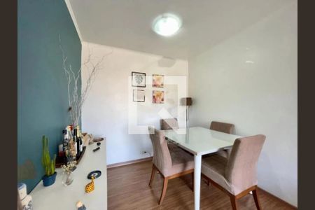 Apartamento à venda com 2 quartos, 65m² em Vila Alexandria, São Paulo