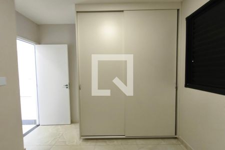 Quarto 1 de apartamento para alugar com 2 quartos, 42m² em Jardim Ibirapuera, Campinas