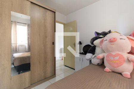 Quarto de apartamento à venda com 1 quarto, 47m² em Sacomã, São Paulo