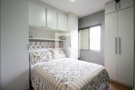 Apartamento à venda com 2 quartos, 62m² em Moema, São Paulo