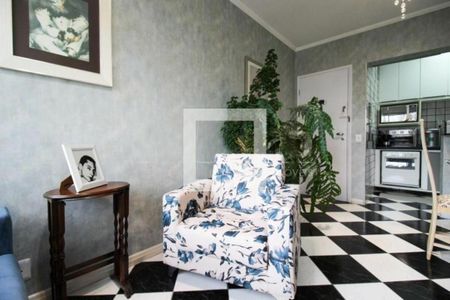 Apartamento à venda com 2 quartos, 62m² em Moema, São Paulo