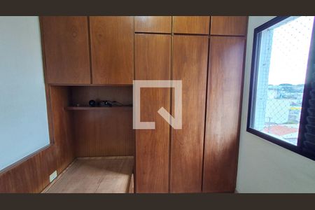 Quarto 2 de apartamento para alugar com 3 quartos, 135m² em Rudge Ramos, São Bernardo do Campo