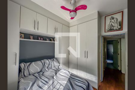 Apartamento à venda com 1 quarto, 44m² em Flamengo, Rio de Janeiro
