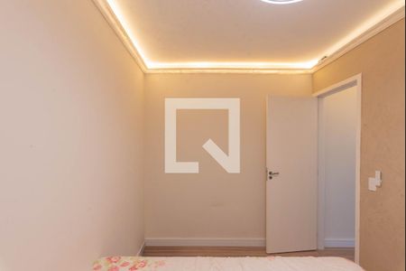 Quarto 1 de apartamento para alugar com 2 quartos, 45m² em Cidade Satélite Íris, Campinas