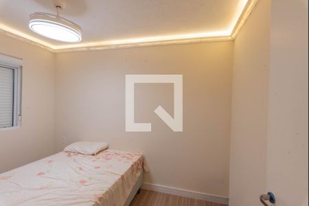 Quarto 1 de apartamento para alugar com 2 quartos, 45m² em Cidade Satélite Íris, Campinas