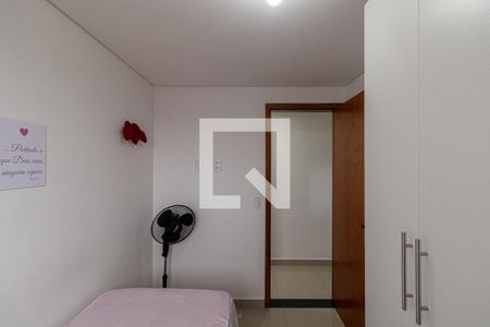 Quadra 1 de apartamento para alugar com 2 quartos, 41m² em Jardim Helena, São Paulo