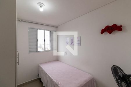 Quadra 1 de apartamento para alugar com 2 quartos, 41m² em Jardim Helena, São Paulo