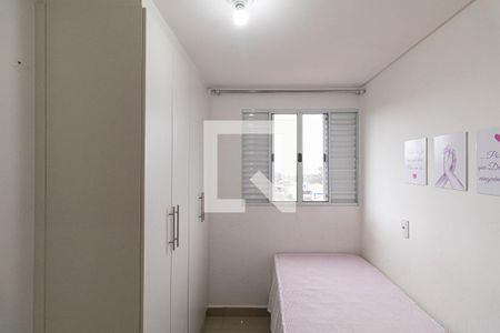 Quadra 1 de apartamento para alugar com 2 quartos, 41m² em Jardim Helena, São Paulo