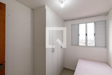 Quadra 1 de apartamento para alugar com 2 quartos, 41m² em Jardim Helena, São Paulo